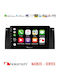 Nakamichi Car Audio System for BMW E39 / X5 (E53) 2002 – 2005 Bluetooth USB WiFi GPS Apple CarPlay Android Auto with 9" Touch Screen