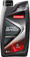 Champion Active Defence Ulei Sintetic Auto 15W-40 1lt