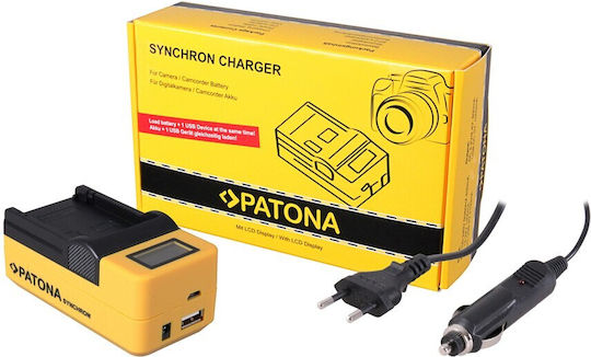 Patona Synchron Usb Charger F Casio Np70 Np-70 Lcd
