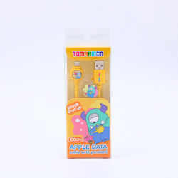 Tomarmon Blitzkabel Usb Typ-c Dekorativ – Gelbe – Sj-007
