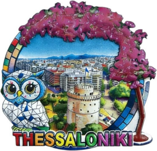 Tourist Souvenir Decorative Magnets Set 12 Pieces Thessaloniki 678557 Tradesor
