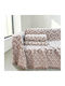 Linea Home Balzano Ριχτάρι Πολυθρόνας 180x160εκ. Σαπιο Μηλο
