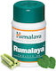 Himalaya Wellness Rumalaya 60 Tabletten Drumstick