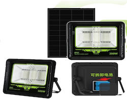 Ηλιακός Προβολέας 300W Στεγανός 7500K