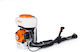 Stihl Pulverizator cu Capacitate de 10l