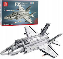 Lean Toys Конструктори 1490 Бройки