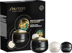 Shiseido Future Solution LX Σετ Περιποίησης για Αντιγήρανση Shiseido Future Solution LX Σετ Περιποίησης για Αντιγήρανση