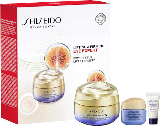 Shiseido Vital Perfection Hautpflege-Set für Festigung 3 Stück