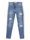 Детски Деним Син Панталон