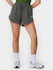 Women's Athletic Shorts Grey