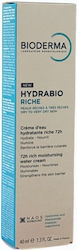 Bioderma Hydrabio Riche Water Cream with Rich Texture for Dry to Very Dry Skin Bioderma Hydrabio Riche Water Cream with Rich Texture for Dry to Very Dry Skin