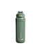 Stanley Bottle Παγούρι 710ml Πράσινο