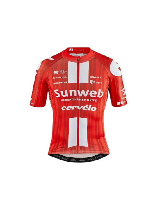 Craft Women's Short Sleeve Cycling Jersey Red