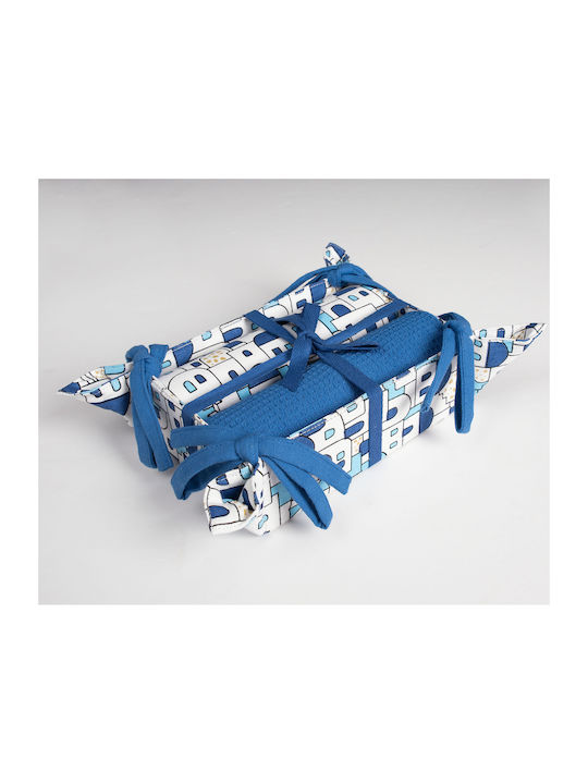 Silk Fashion Weihnachtliches Brotkorb Set 65x40cm 2Stücke