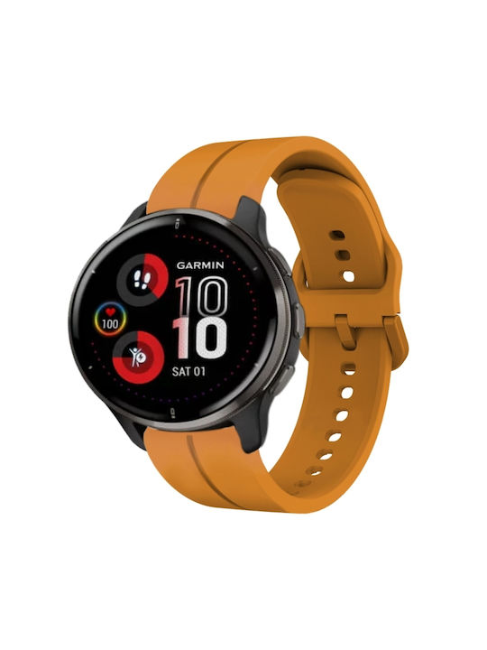 Кайш Силиконов Жълт (Garmin Venu 2 Plus)
