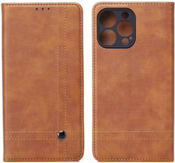 Smart Книга Кафяв (Redmi Note 15) Smart Книга Кафяв (Redmi Note 15)
