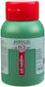 Acrylic Colour Artcreation 623 750ml Sap Green