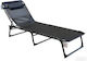 Heinner Beach Sunbed Black 189x58x30cm