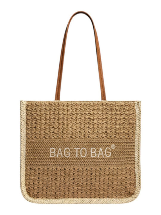 Bag to Bag Ψάθινη Τσάντα Θαλάσσης Πράσινη