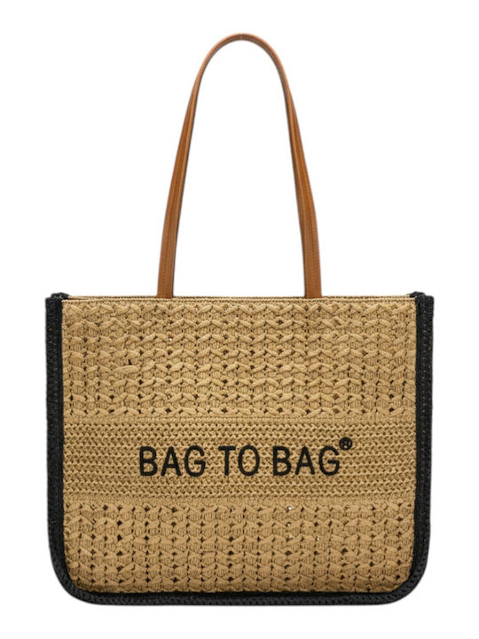 Bag to Bag Ψάθινη Τσάντα Θαλάσσης Πορτοκαλί