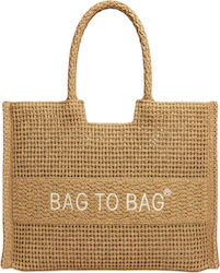 Bag to Bag Wicker Beach Bag Green Bag to Bag Wicker Beach Bag Green