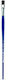 Brush Acrylic Plaque N12 Forte Acrylics Da Vinc...