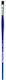 Brush Acrylic Plaque N10 Forte Acrylics Da Vinc...