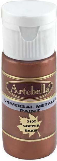 Акрилно Метално No 3102 Бронзово 30cc Artebella