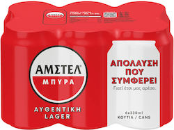 Άμστελ Μπίρα Κουτί 300ml 6τεμ