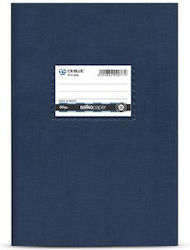 Salko Ruled Notebook Plastic 50 Paper Sheets 17x25cm Ex-Blue 2077