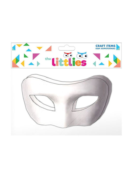 Face Mask Craft Littlies Paper 210x98x70mm 2 Pieces