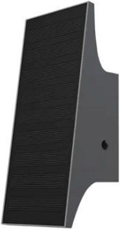 Sresky Wall Mounted Solar Light 700lm with Natural White Light 4000K IP54