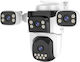 Vstarcam CS621FR IP Quad Überwachungskamera Wi-Fi Full HD 1080p Wasserfest mit Zwei-Wege-Kommunikation und Objektivgröße 4mm