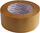 Optima Packaging Tape 48mm x 50m