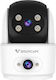 Vstarcam C996DR IP Dual Κάμερα Παρακολούθησης Wi-Fi Full HD 1080p με Αμφίδρομη Επικοινωνία και Φακό 4mm