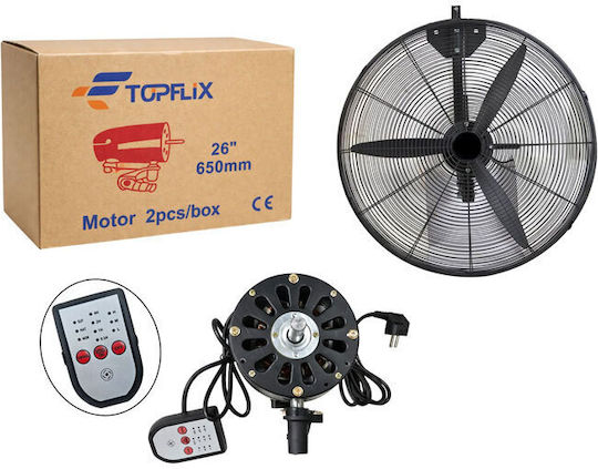 0140026 Ανεμιστήρας Τοίχου 250W Διαμέτρου 65cm με Τηλεχειριστήριο Μαύρος