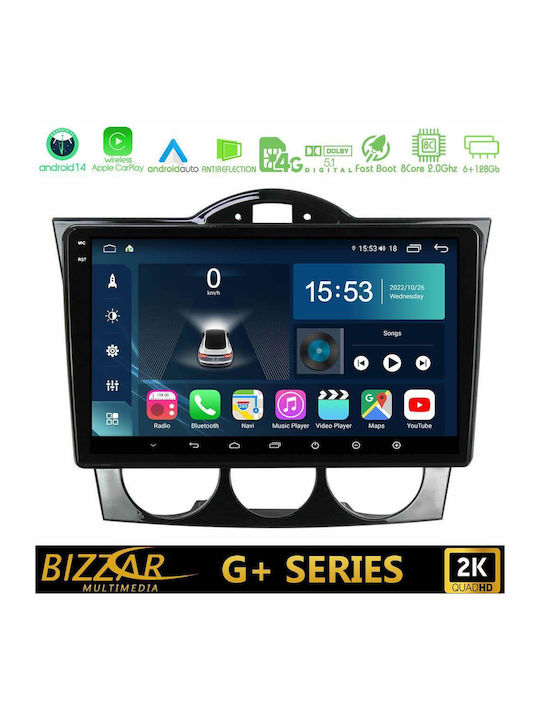 Bizzar Car Audio System for Mazda RX-8 2003-2008 with Clima (Bluetooth/USB/WiFi/GPS/Apple CarPlay/Android Auto) with 9" Touch Screen