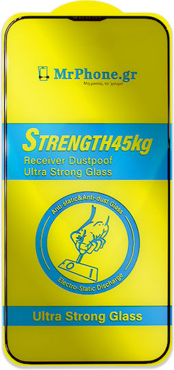 Προστασία Οθόνης Iphone 16 Pro Max Tempered Glass Privacy Strength 45kg