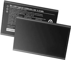Original Ersatzbatterie 1450mAh Für Nokia-Modelle, die mit Batterie Ba-l4m kompatibel sind Original Ersatzbatterie 1450mAh Für Nokia-Modelle, die mit Batterie Ba-l4m kompatibel sind