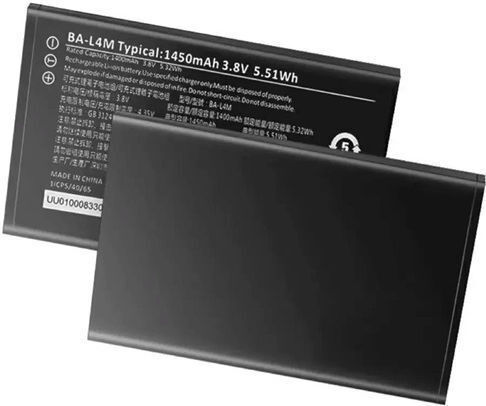 Baterie de Înlocuire 1450mAh pentru Modele Nokia Compatibile cu Bateria Ba-l4m