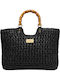 Bag to Bag Wicker Beach Bag Black XY-2632-Black