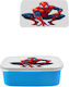 Παιδικό Τάπερ Φαγητού Μπλε Spiderman