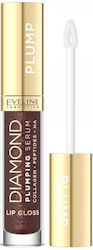 Eveline Diamond Гланц за Устни Шоколад 5ml
