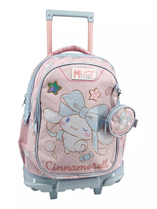 Раница Куфар За Основно 34x20x44см 3 Джоба Cinnamoroll