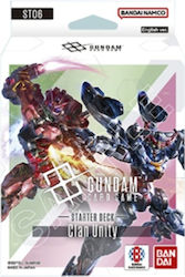 Bandai Spirits TCG Διάφορα Σχέδια Bandai Spirits TCG Διάφορα Σχέδια