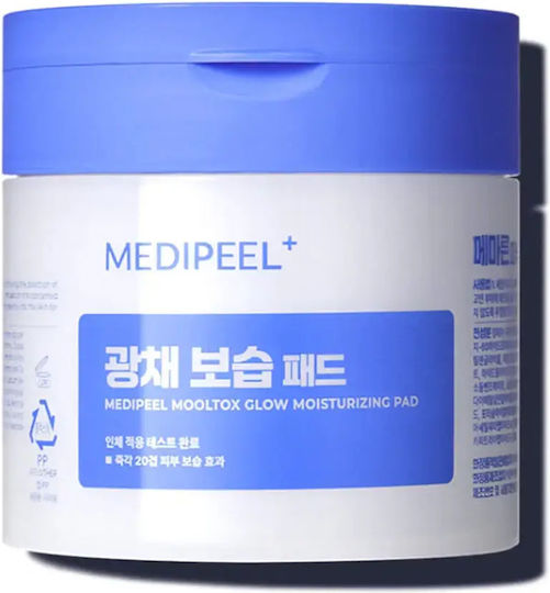 Medi Peel Mooltox 50 τμχ x 120ml