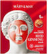 Mary & May Collagen Face Mask 4 Pieces x 30g
