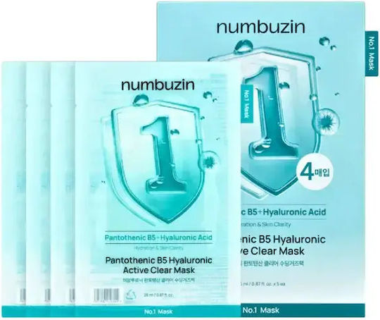 Numbuzin Μάσκα Προσώπου 4 τμχ x 26ml