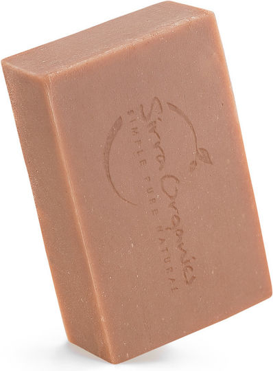 Sirra Organics Handmade Soap Bar with Shea Butter Coconut and Glycerin 55g
