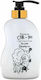 Elizavecca Cer-100 Collagen Шампоан 500ml